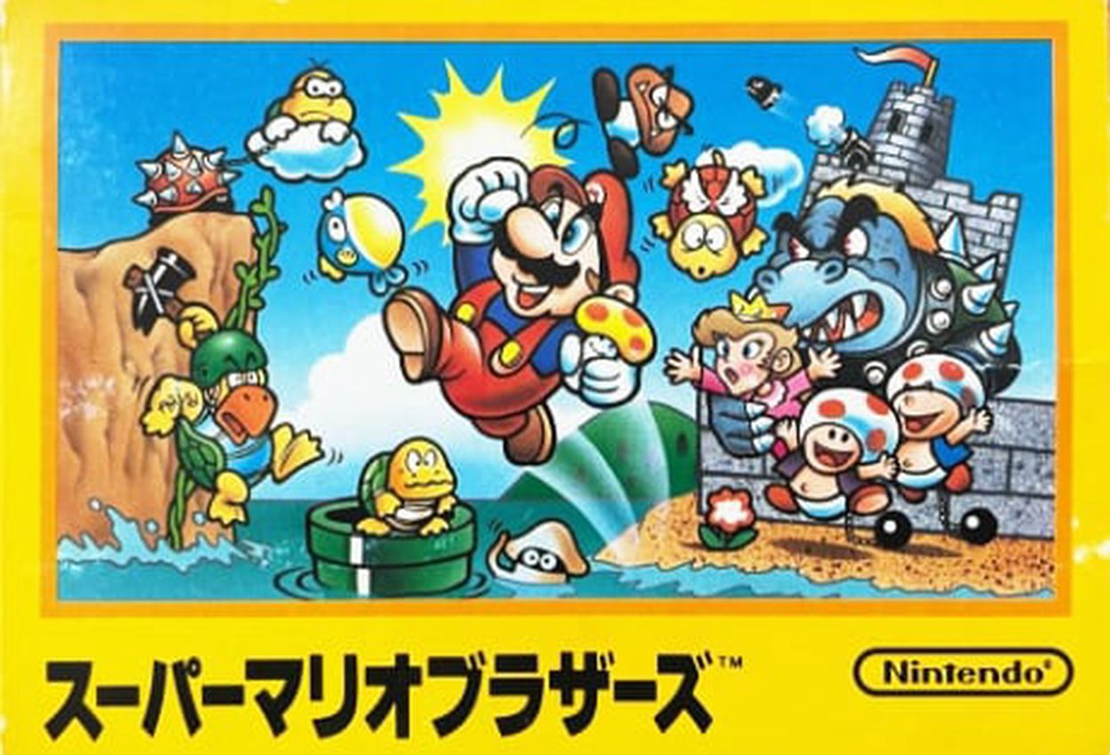 SEGA|MEGA-CDソフト|HARDOFFオフモール（オフモ）|2014080000009189