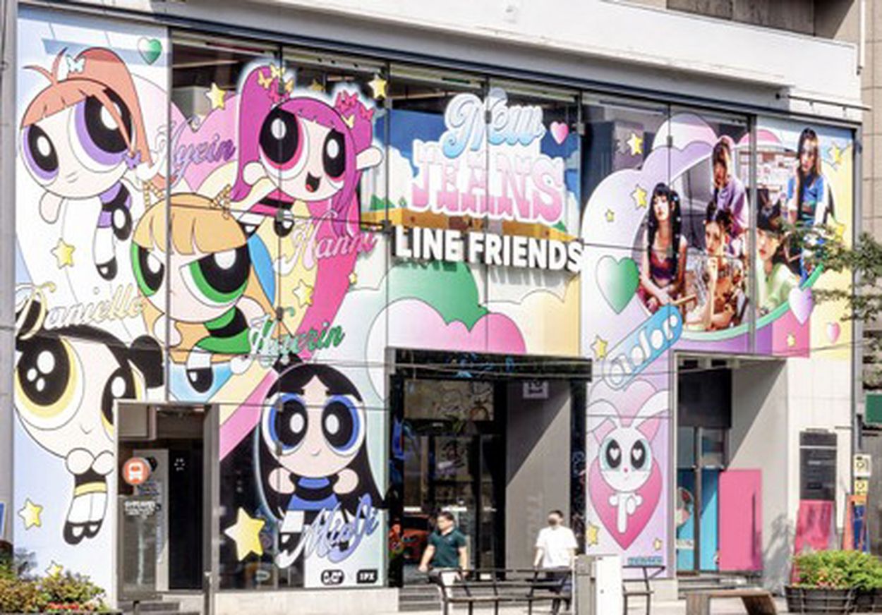 NewJeans LINE FRIENDS pop up トレカ ミンジ 2枚 上品な - K-POP・アジア