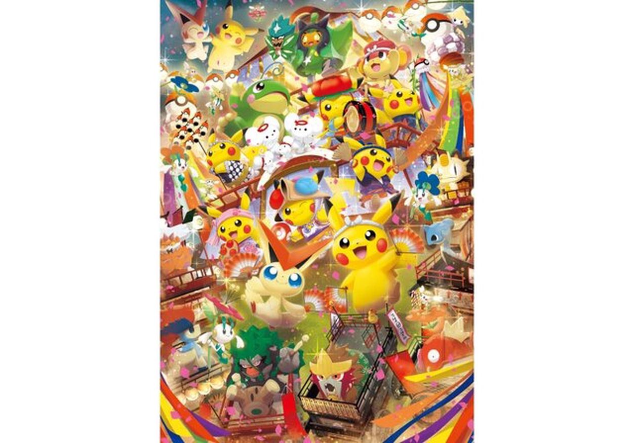 ピカチュウが東北のお祭り衣装に！「ポケモンセンタートウホク
