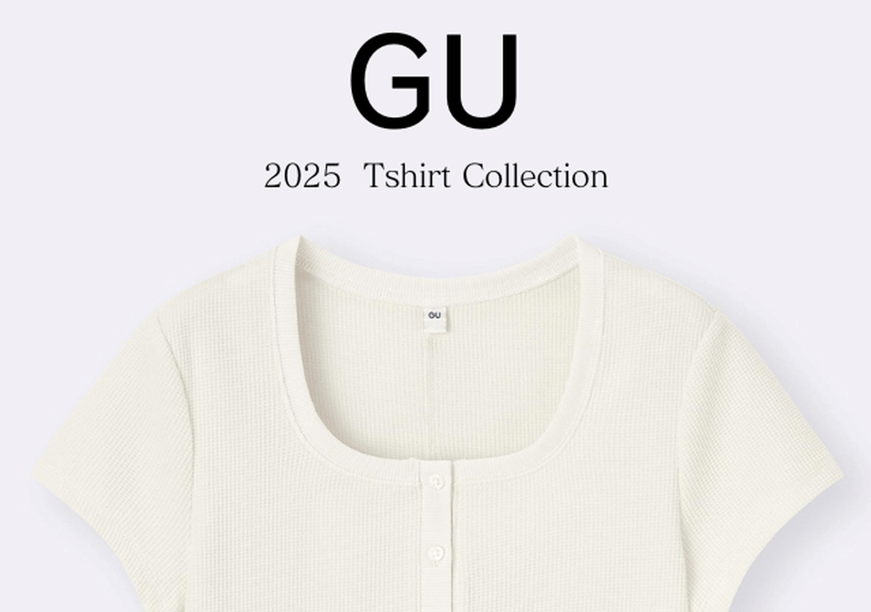 GU公式 | Tシャツ・カットソー(メンズ)