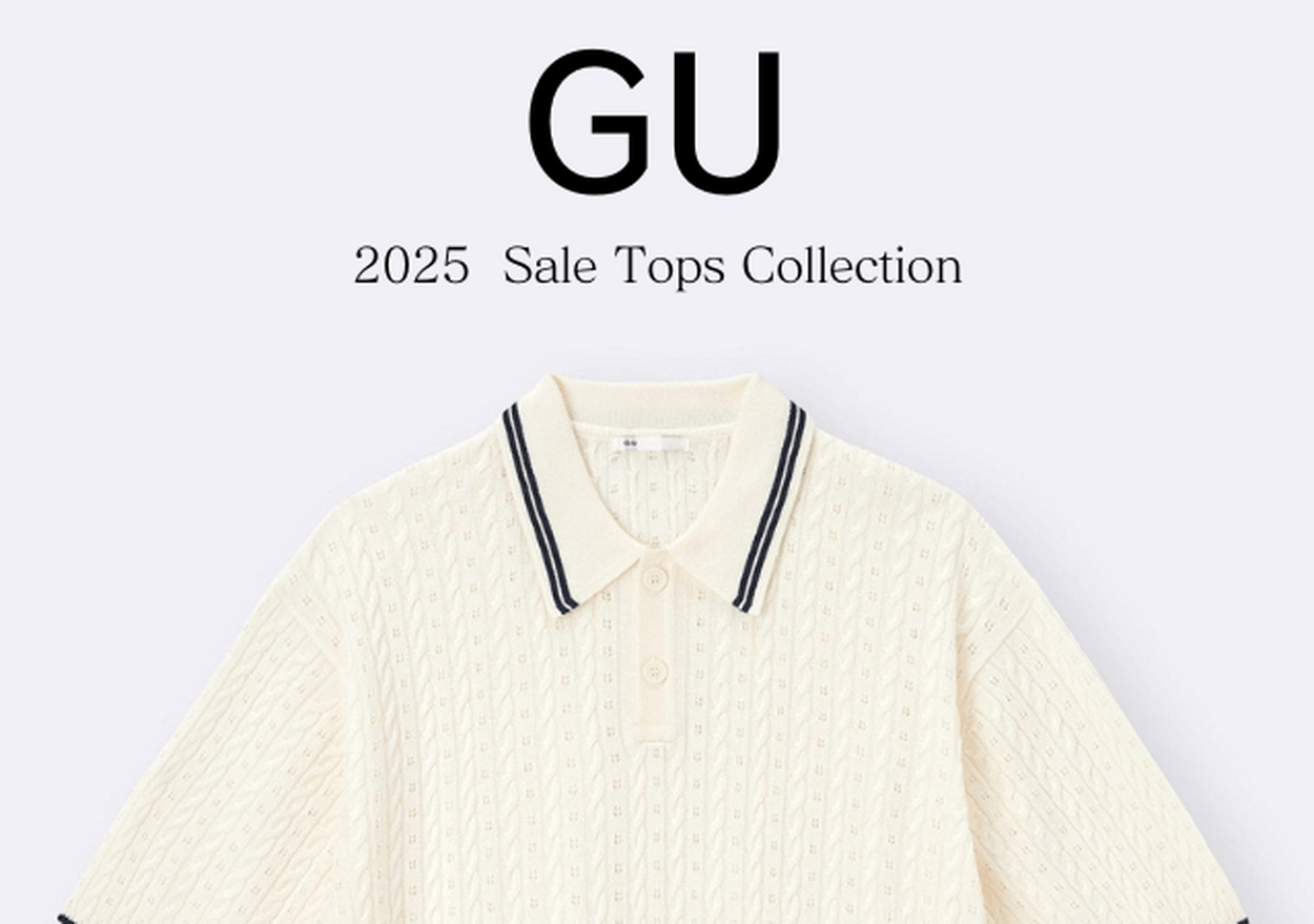 今GUで買うなら値下げトップスがめちゃお得♡これ買い逃したら