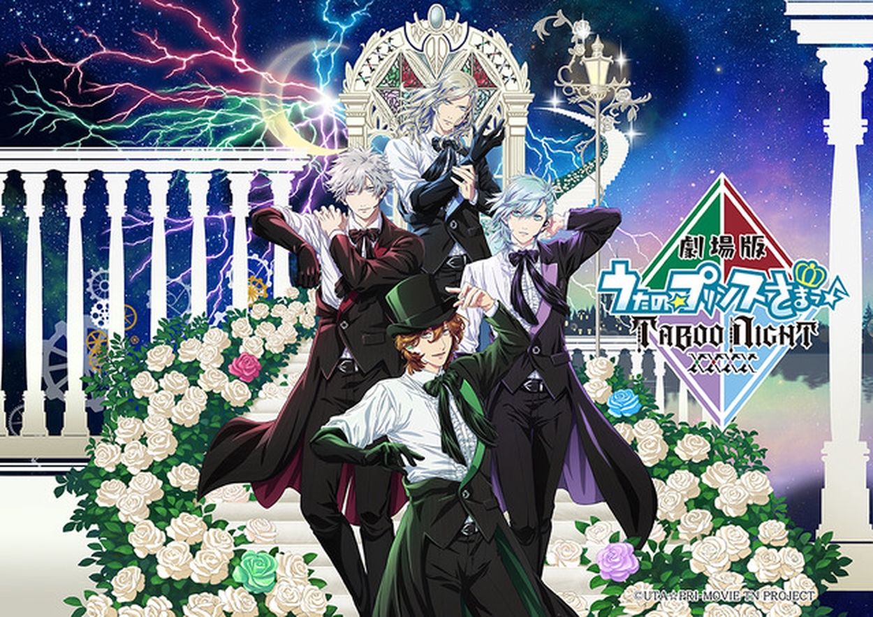 絆☆EX122☆碧☆劉備(絆)・イラスト：ニシカワエイト・CV