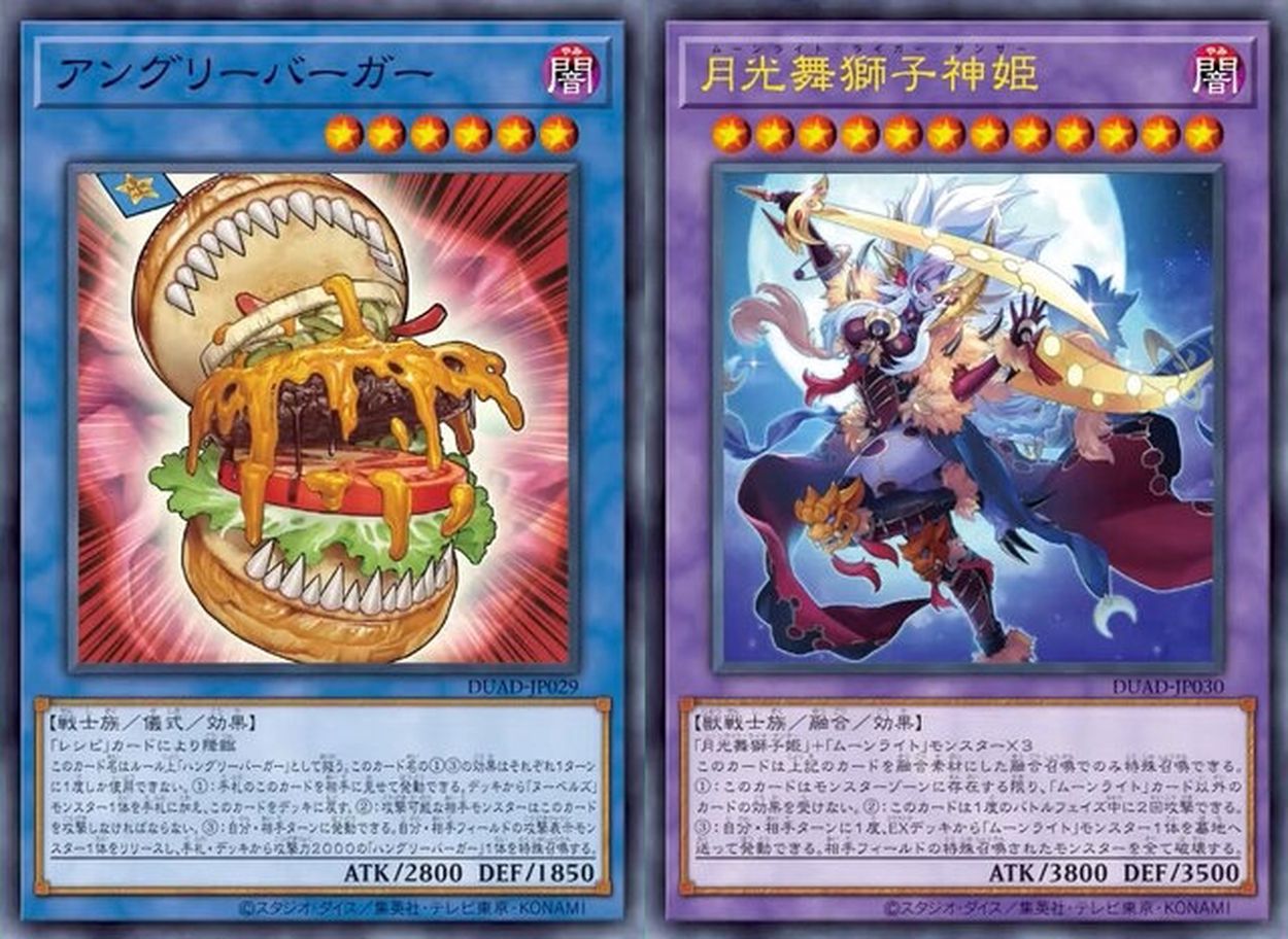 Amazon.co.jp: 遊戯王カード DP15-JP018 FA-クリスタル・ゼロ