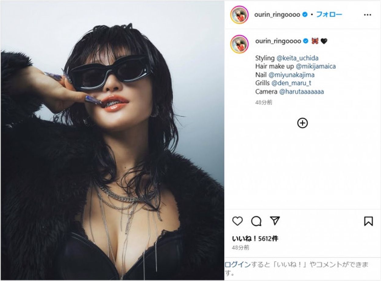 王林、クール＆セクシーなショットで雰囲気ガラリ！「ドキッと