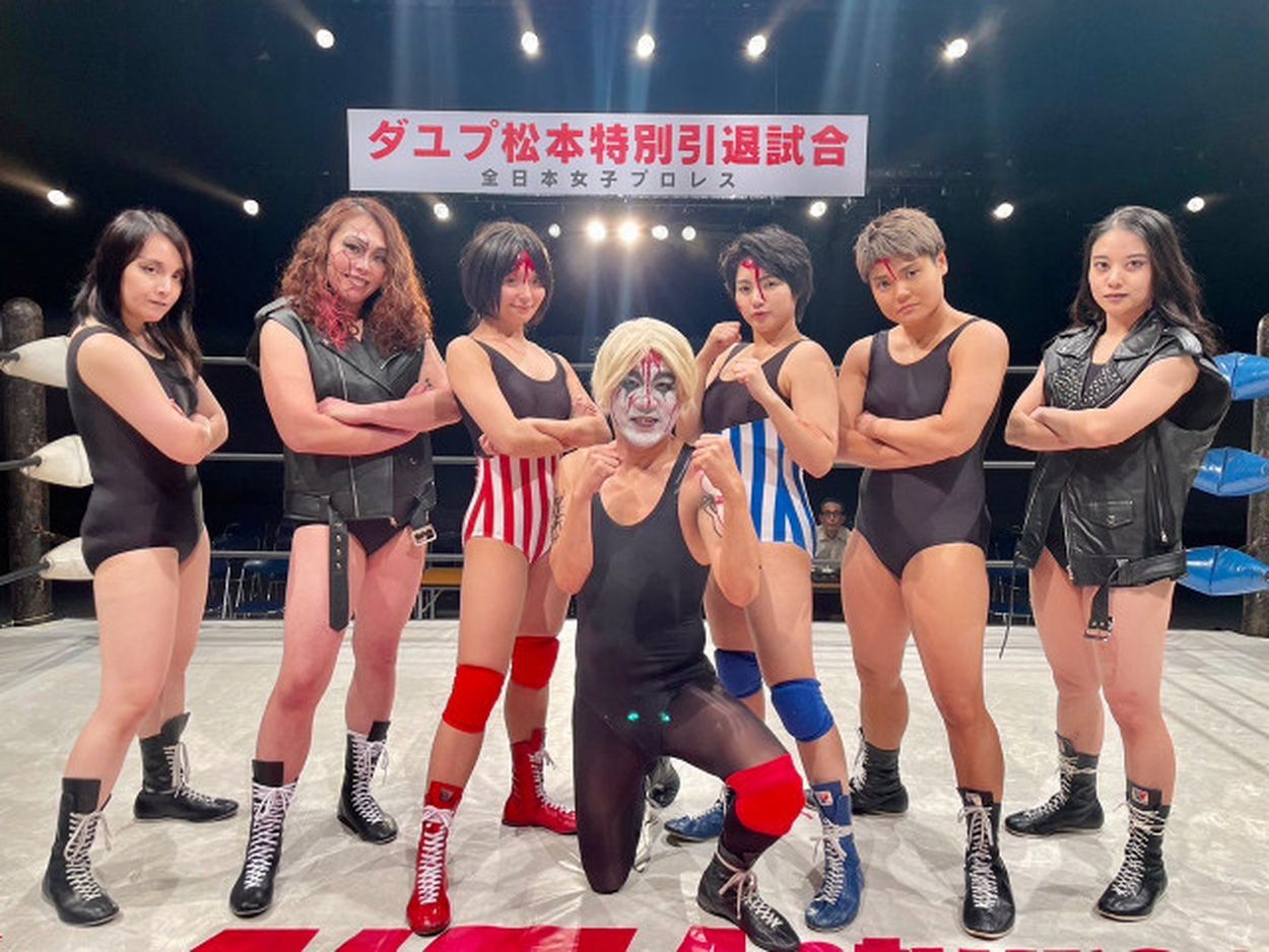 女子プロレスでポロリ ロンドンハーツ『極白女王』出演の美人レスラーが話題に！共演した“FUJIWARA”藤原敏史も「オファーがあればリングに上がる」(バトル・ニュース) -  goo ニュース