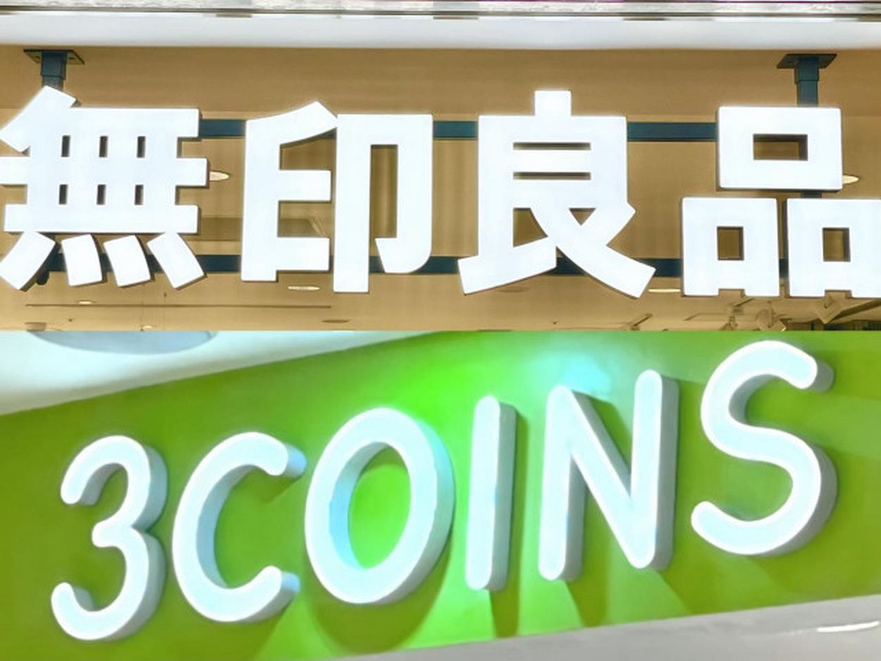 こりゃ癒されるーーーッ！【3COINS・無印良品】インテリアに