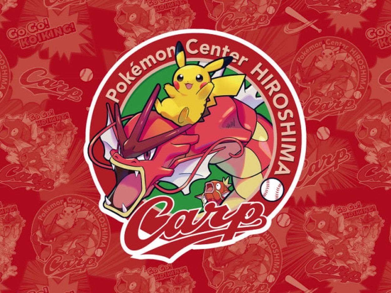 カープ×ポケモンセンターヒロシマ 新たなコラボグッズ発売
