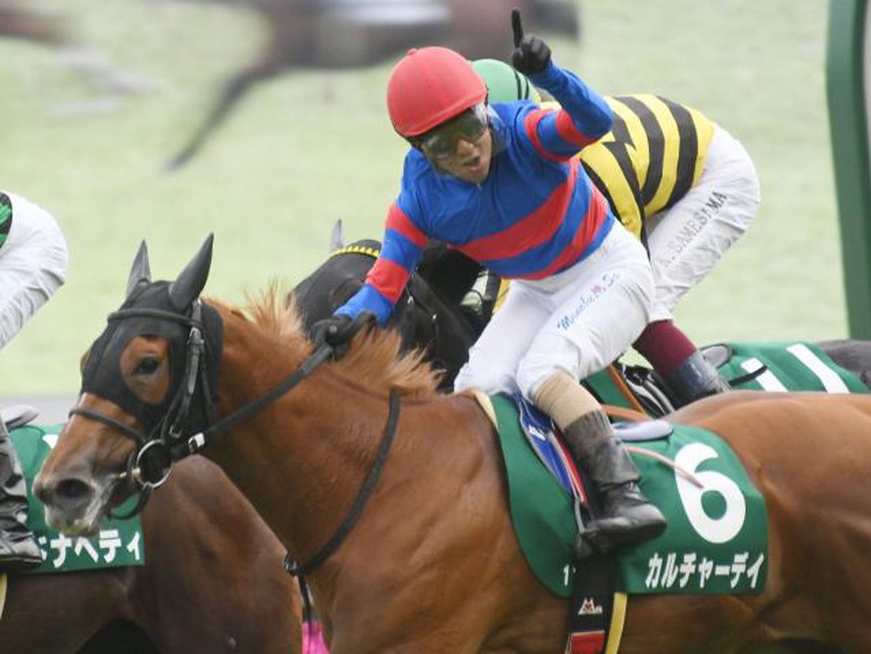 ファンタジーS結果】15番人気カルチャーデイが無傷2連勝で重賞初制覇