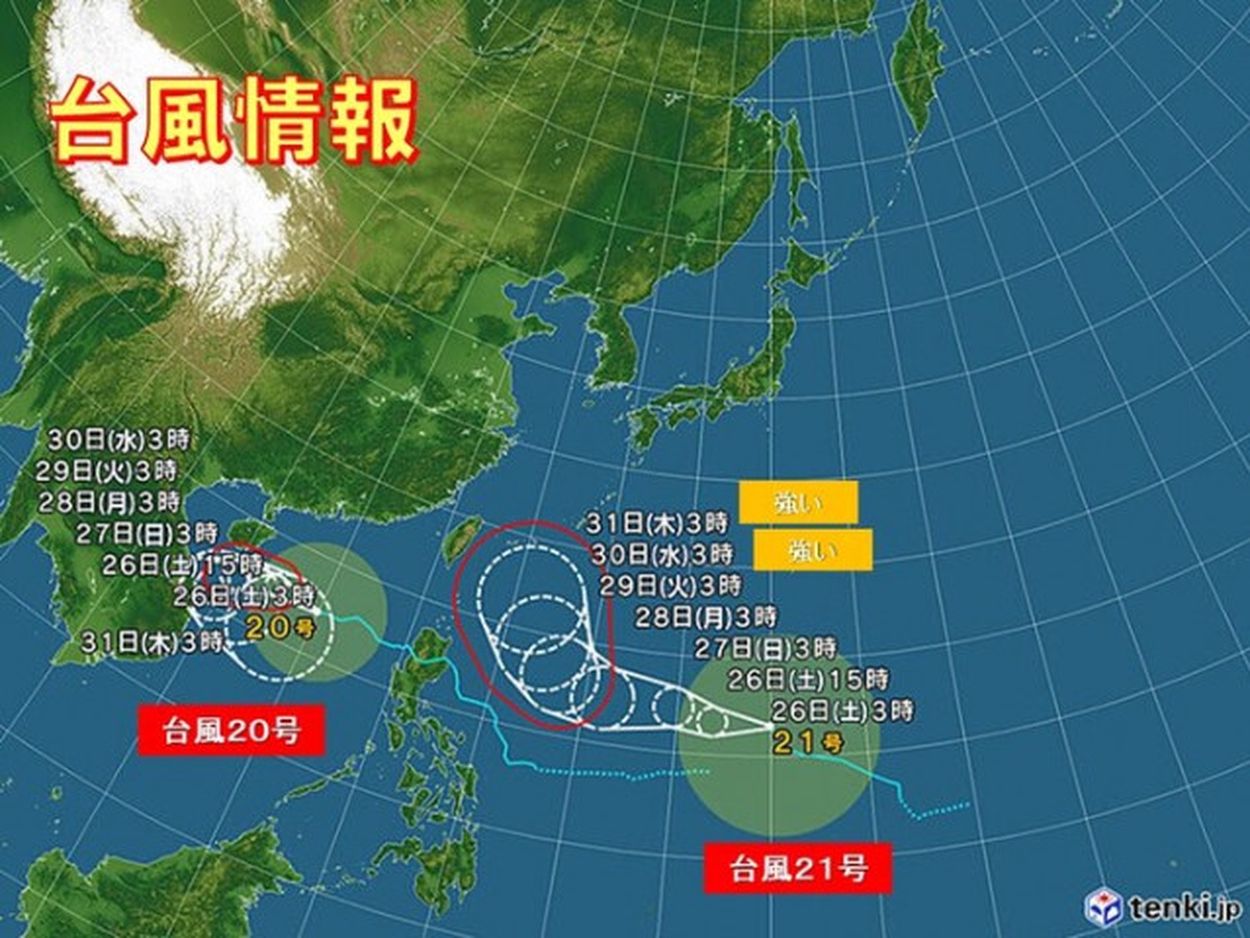 全般台風情報】台風21号「コンレイ」今後『915hPa』“猛烈な勢力
