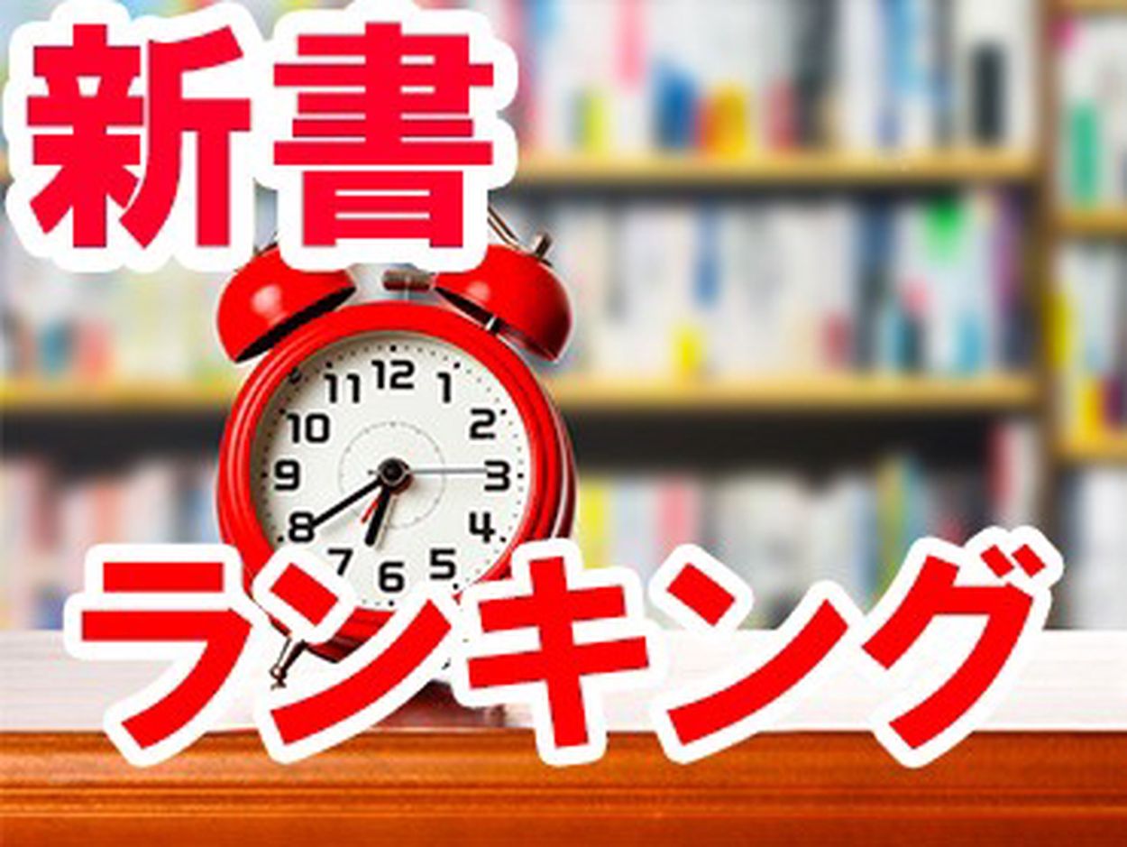 丸の内百年のあゆみ : 三菱地所社史 上下」三菱地所株式会社社
