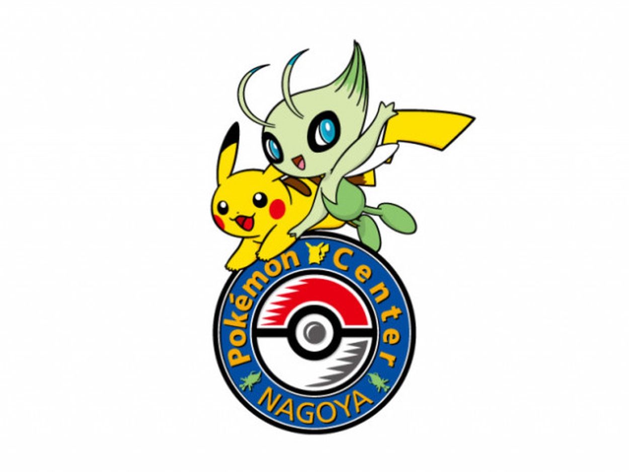 ポケモン コメダ珈琲 コラボ クッション 新品