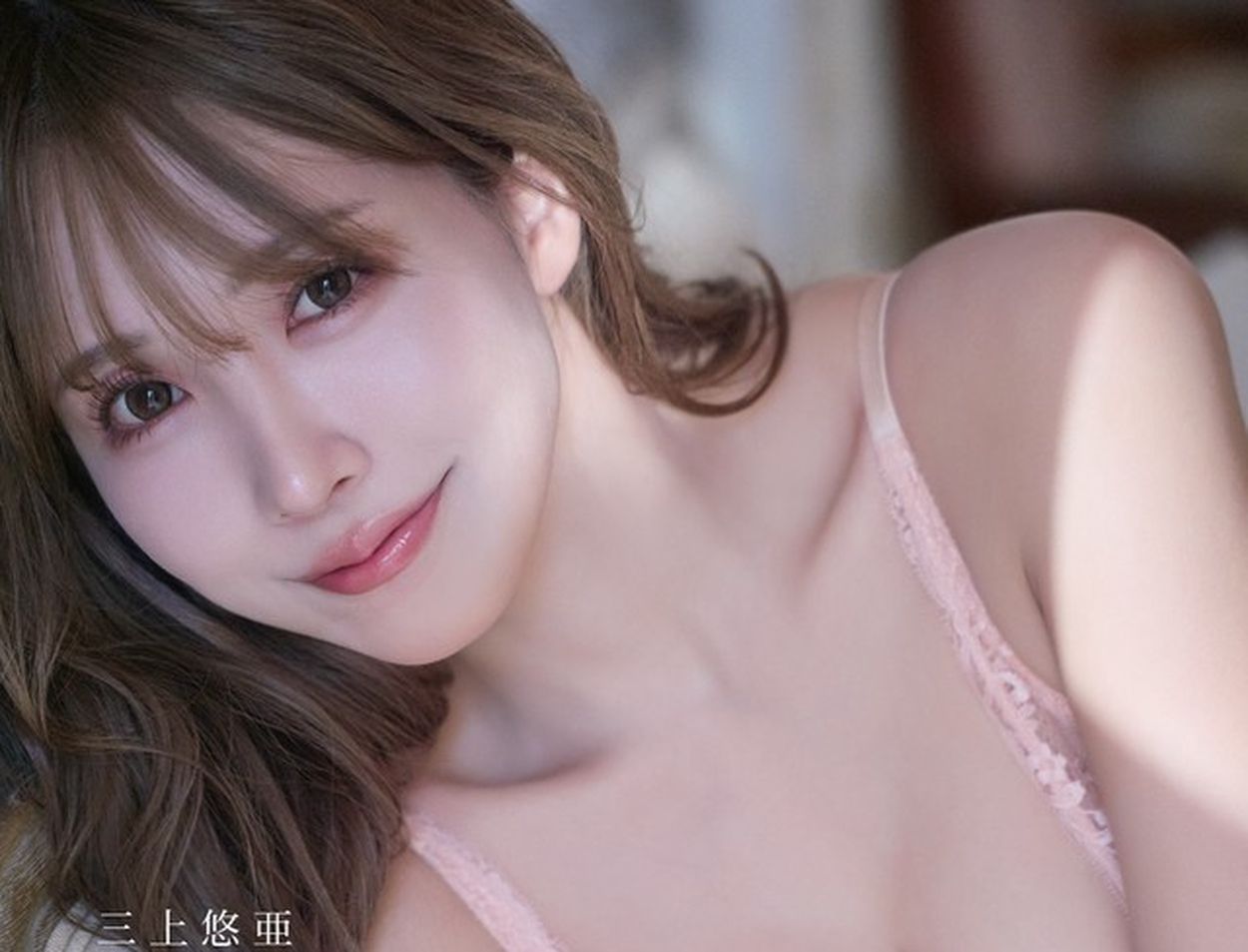 三上悠亜グラビア 三上悠亜、ウエディングドレス姿で「今夜発表が」→ファン騒然→「盛大な匂わせ、ごめんね」(よろず～ニュース) - goo ニュース