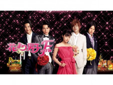 平成放送のイケメンドラマで「結婚したいと思う登場人物」ランキング！ 2位「道明寺司」、では1位は？