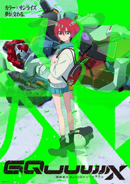 m_animeanime-90825.jpg