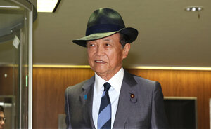 公明・斉藤鉄夫代表と麻生太郎元首相が会食　日米関係めぐり意見交換