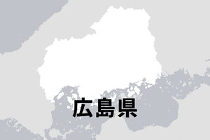m_asahi_region- m_asahi_region-