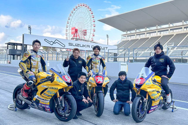 井手翔太がST1000にチャレンジ、ST600は伊達悠太と堀井颯太。AKENO SPEEDが2024年の参戦体制発表(オートスポーツweb) -  goo ニュース