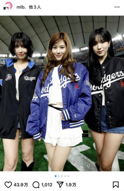 TWICE MOMO着用 完全新品 - メルカリ