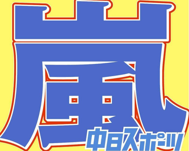 キービジュアル