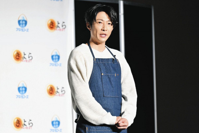 Amazon.co.jp: 嵐 ARASHI 相葉雅紀 写真 フォト （スリーブ入り