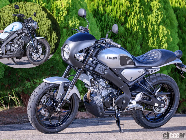 スクランブラー風のヤマハ「XSR125」がカフェレーサーに変身。同じネオレトロでもルーツが異なるノーマルと純正カスタム(自動車ニュース  clicccar.com(クリッカー)) - goo ニュース