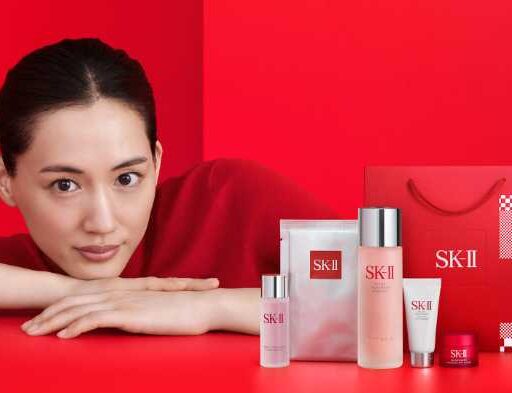 SK-II】ベストセラーアイテムが入った福袋を発売♡新年もクリアな素肌 ...