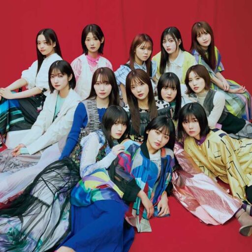 【B.L.T.7月号】表紙・巻頭に｢櫻坂46｣の二期生が13名全員で登場 (cocotte) - goo ニュース