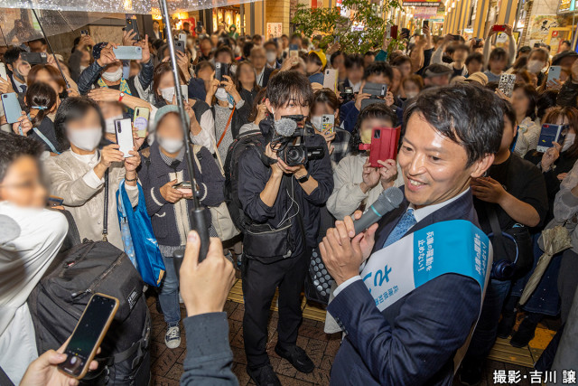 「パワハラ、おねだりは捏造」説が後押しする斎藤元彦前知事の復活劇 - gooブログはじめました！