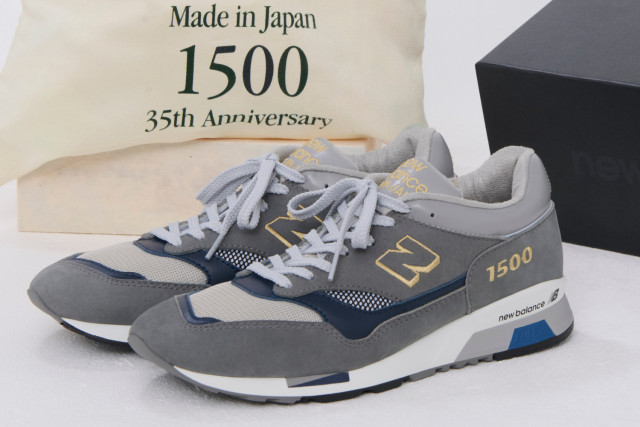 ニューバランス“日本製”の限定「1500」スニーカー、ゴールドの刺繍入り国産レザーアッパーで(ファッションプレス) - goo ニュース