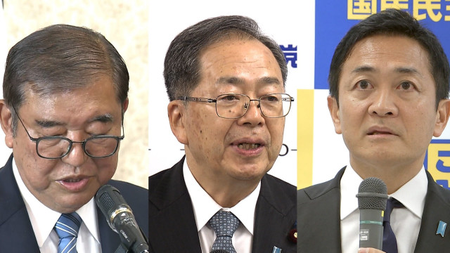 自民党・公明党・国民民主党があす初の3党協議を開催　“103万円の壁”見直し・ガソリン減税や電気・ガス代引き下げなど協議