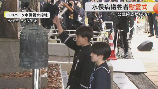 水俣病の民衆史 | 岡本達明 |本 | 通販 | Amazon