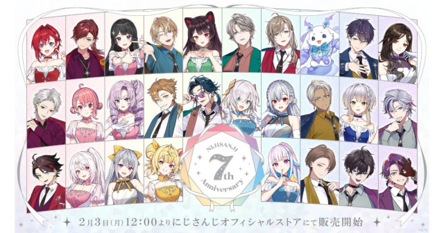 にじさんじWhite Bright Live! 天宮こころ ランダムメタルカード