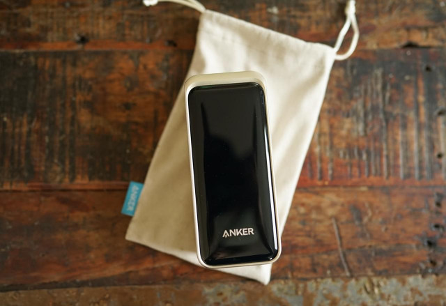 これが最安値！】Anker「Prime Power Bank」で荷物とストレスを軽減！大容量モバイルバッテリー買うなら今(ハピキャン  〜タカラモノを探しに行こう〜) - goo ニュース