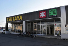 ツタヤ倶知安店6月9日閉店　町内の書店、1店のみに