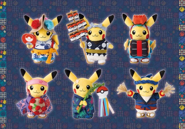 ポケモンカードゲームデッキシールド6種セット　ポケモンセンタートウホクR花笠等