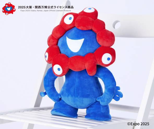 ミズノGX お値下げ致しました！交渉致します！