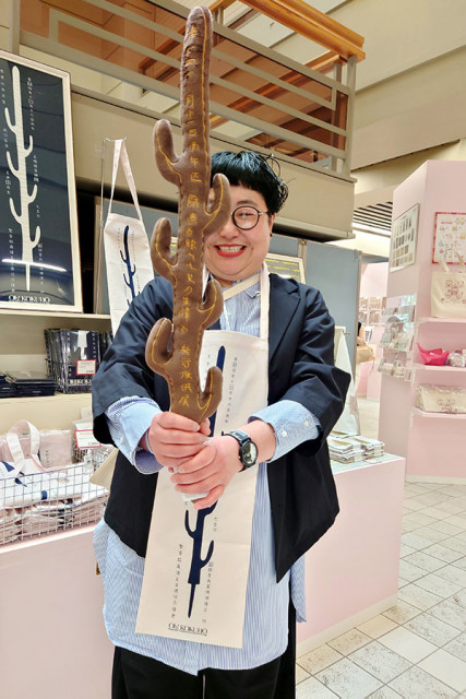 図録　2冊セット　京博：美のるつぼ　奈良博：超国宝展 図録 2冊セット 京博：美のるつぼ 奈良博：超国宝展 （すみっコ
