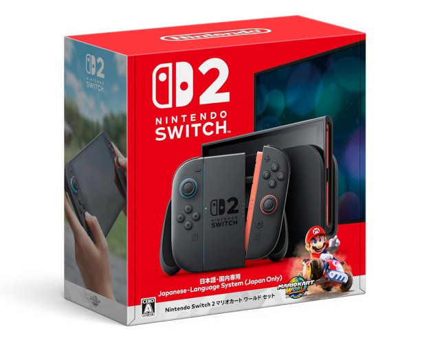 ズイキマスコン for Nintendo Switch™ BLACK - ZUIKI STORE