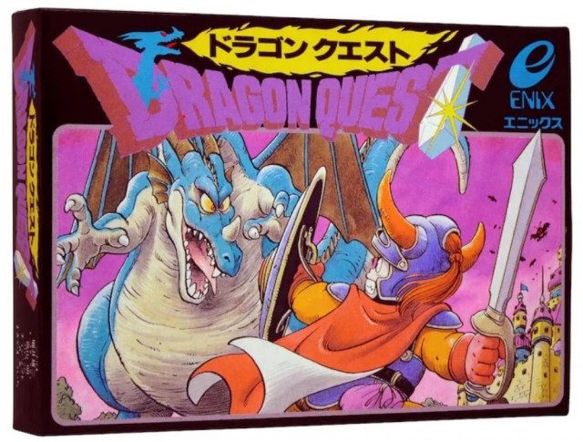 ドラクエの日」公式Xの投稿に祝福と期待の声！「もう39年…」「新