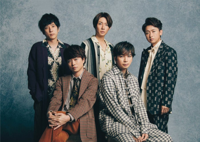 大野智 2004 いざッ Now Tour!! 写真37枚（2004 嵐！いざッ、Now