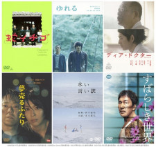 西川美和監督全6作品がPrime Videoで見放題配信！デビュー作から『ゆれる』『すばらしき世界』まで役所広司、松たか子らの名演を味わう