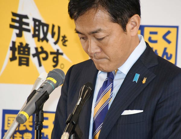 国民民主党「“年収の壁”178万円に引き上げ」早くも腰砕け…識者が説く財源不足の一気解決策