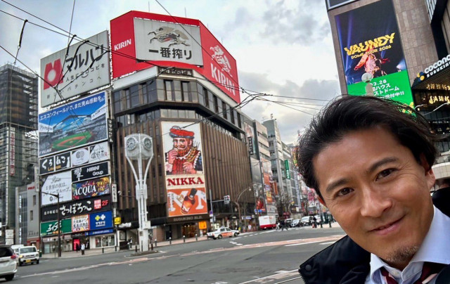Amazon.co.jp: TOKIO 公式写真 120枚⑧長瀬智也松岡昌宏国分太一