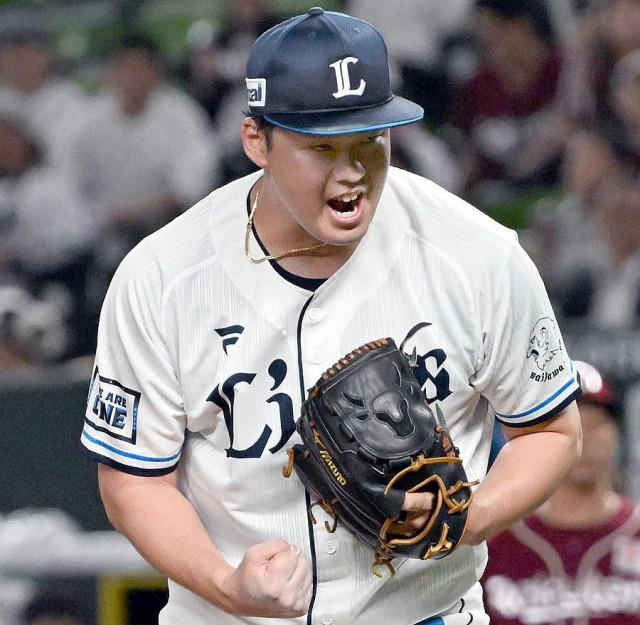 8/20(金)～渡邉勇太朗投手プロ初勝利記念グッズ受注スタート