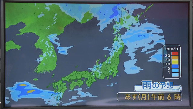 【あすの天気】北陸、関東、東海などは日中暑い - goo.ne.jp