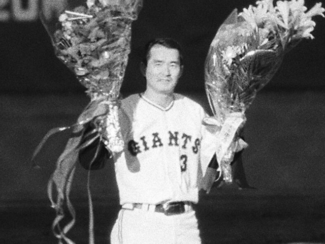 写真：長嶋茂雄さん引退試合「こっちに来て良かった」 出場した