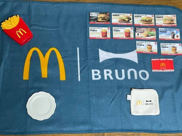 2024年はBRUNOコラボ！「マクドナルド福袋2024」当選したので開封して