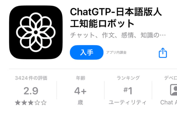 画像が削除されました