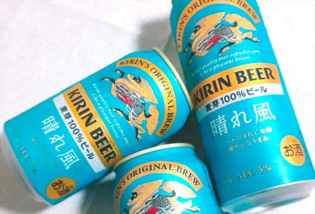 キリンビール「晴れ風」過去15年で“最大売り上げ” 「相反する味わい」、「Snow Man」目黒蓮、今田美桜らCM…好調の“要因”とは(オトナンサー)  - goo ニュース