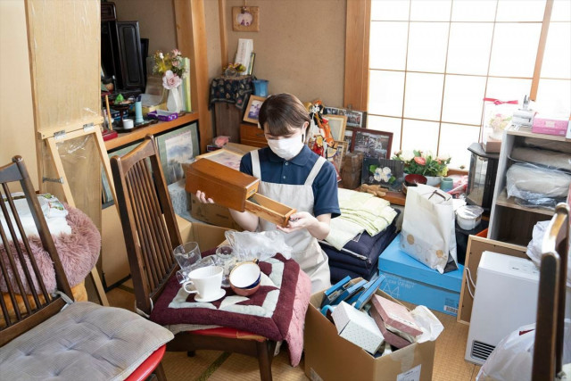 遺品整理で見つかってよかったもの - goo ニュース